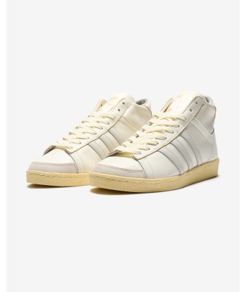 ADIDAS JABBAR HI - OWHITE/ ORBGRY l'achat 