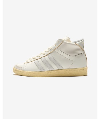 ADIDAS JABBAR HI - OWHITE/ ORBGRY l'achat 