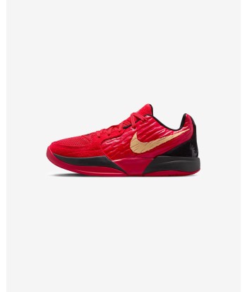 NIKE GS JA 2 NIGHTMARE - UNIVERSITYRED/ CELESTIALGOLD/ BLACK livraison et retour toujours gratuits