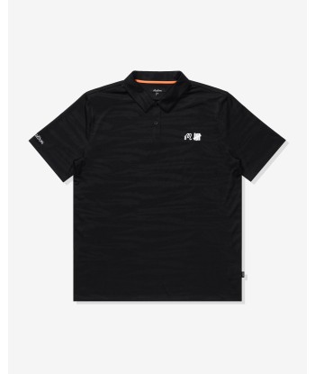 MALBON X UNDEFEATED PERFORMANCE POLO Profitez des Offres !