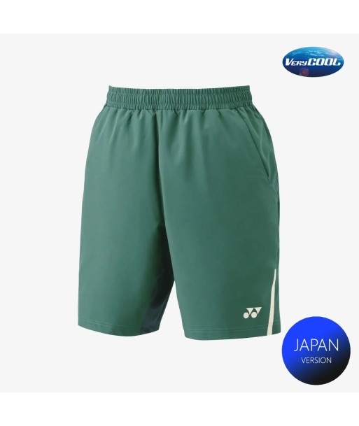 Yonex Men's Shorts 15163 (Olive) prix