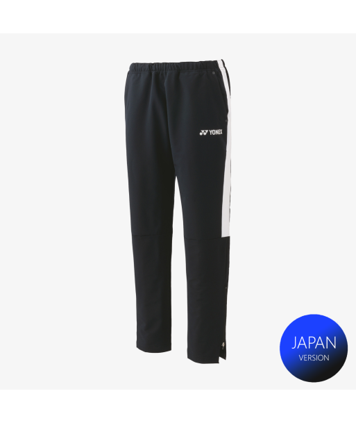 Yonex Men's Warm-Up Pants 60148 (Black) paiement sécurisé