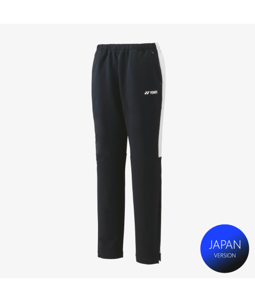 Yonex Women's Warm-Up Pants 67083 (Black) shop